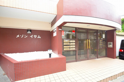 【エントランス】 | メゾンイサム