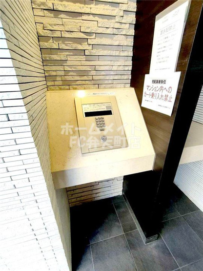 【セキュリティ】 | エステムコート難波WEST-SIDE Vアジュール