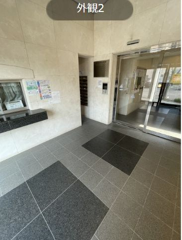 【エントランス】ガーデンシティ三ツ沢公園 