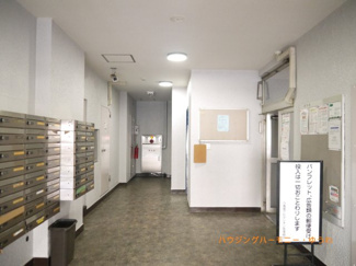 【エントランス】