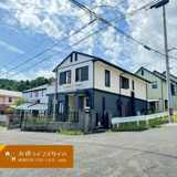 湯山台2丁目の画像