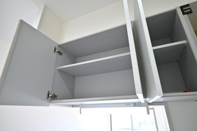 【設備】 | コスモグレイス新宿 | エアコン