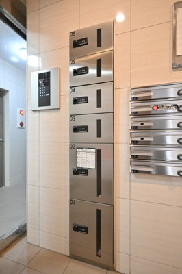 【その他共用部分】 | コスモグレイス新宿 | 宅配BOX