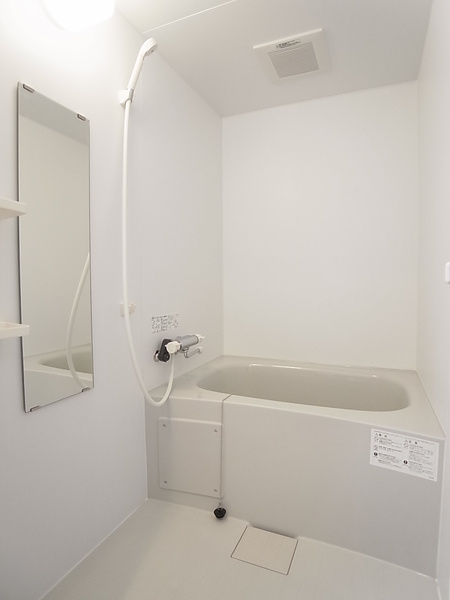 熊本市中央区大江本町の賃貸マンションの浴室