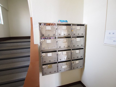 【その他共用部分】 | 第１広田マンション