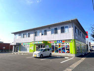 末広マコトプラザの画像