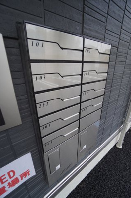 【その他共用部分】 | ロイヤルガーデンソラーナ