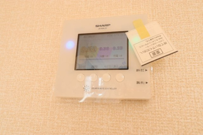 【設備】 | ロイヤルガーデンソラーナ