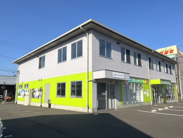 【外観】 | 末広マコトプラザ
