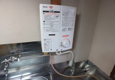 【その他】 | 八坂ハイツ