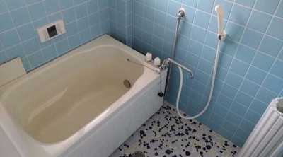 【浴室】 | 八坂ハイツ