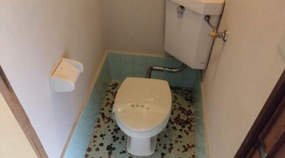 【トイレ】 | 八坂ハイツ