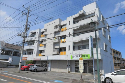 【外観】 | 大橋ハイツ