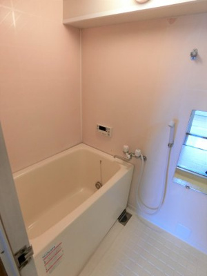 【浴室】 | 大橋ハイツ