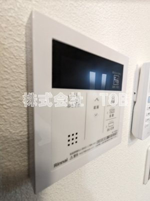 【設備】 | ＭＩＴＳＵＩＫＥ　ＧＡＲＤＥＮ | 給湯リモコン