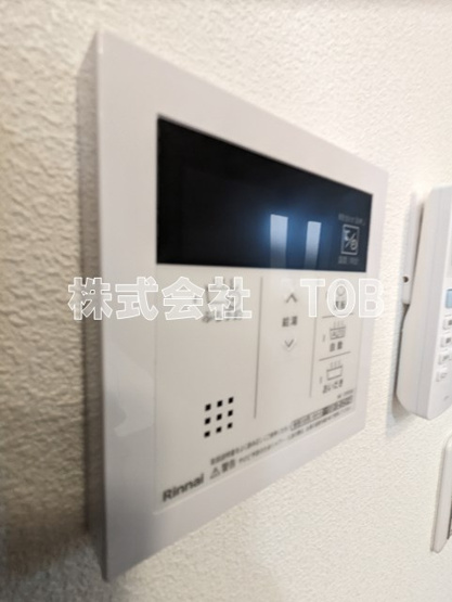 【設備】 | ＭＩＴＳＵＩＫＥ　ＧＡＲＤＥＮ | 給湯リモコン