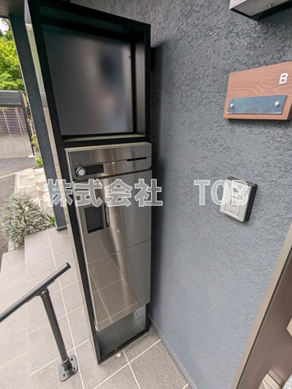 【設備】 | ＭＩＴＳＵＩＫＥ　ＧＡＲＤＥＮ | 宅配ボックス