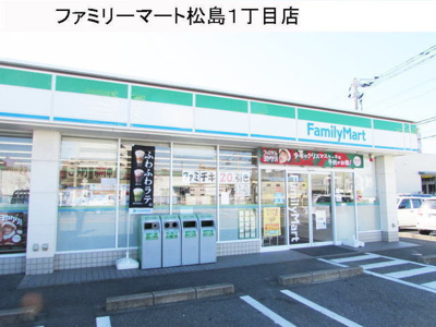 【その他】 | クラウン　パレス | その他