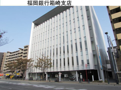 【その他】 | クラウン　パレス | その他