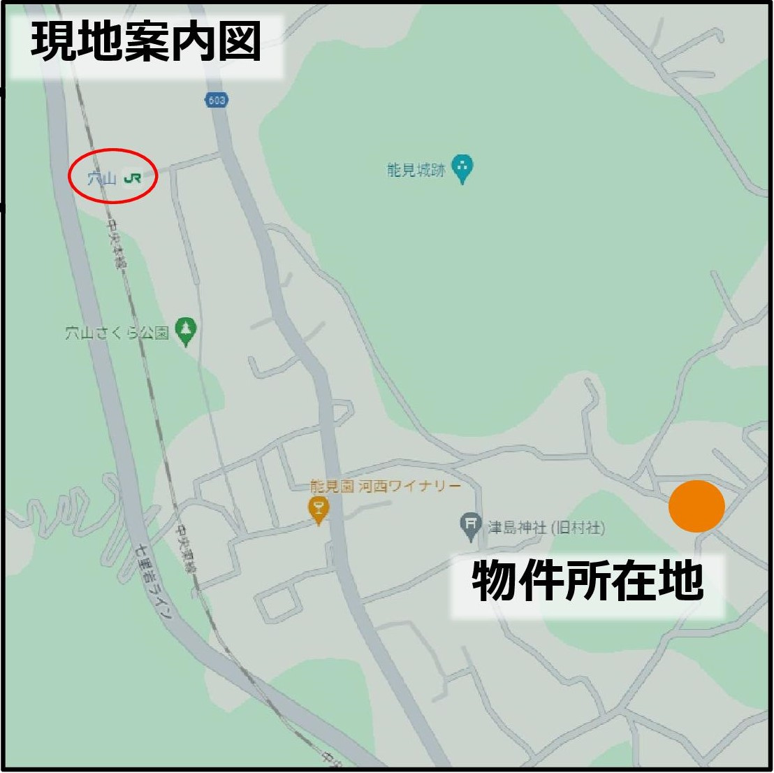 【地図】の画像