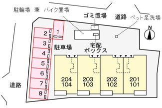 【駐車場】