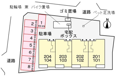 【駐車場】 | ルグラン