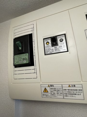 【設備】 | ノースルミエール
