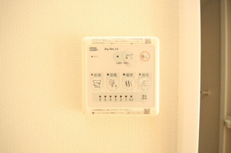 【設備】 | プランドール | 浴室乾燥機付きです
