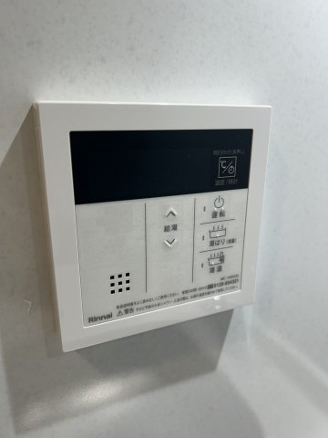 【設備】BPRレジデンス国泰寺(旧S-RESIDENCE国泰寺町二丁目) 