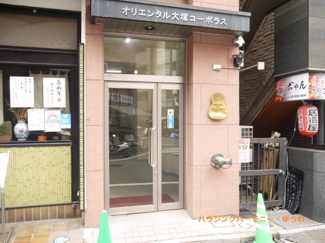 【エントランス】