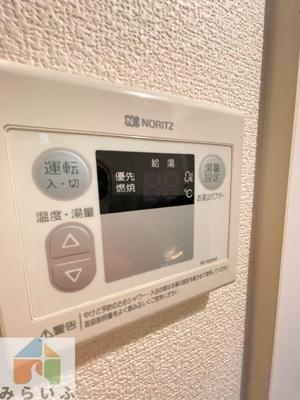 【設備】 | コーラル観月