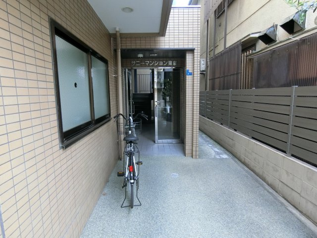 【エントランス】 | サニーマンション東部