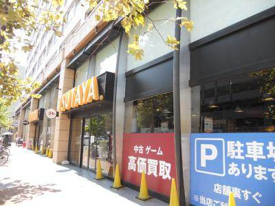 リエス西院の外観|1ＦはＴＳＵＴＡＹＡ