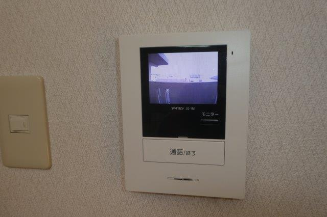 ラ・メゾン　ジョワイユーズのセキュリティ|ＴＶインターホン