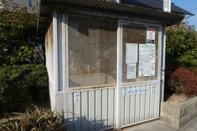 ラ・メゾン　ジョワイユーズのその他共用部分|敷地内ゴミステーション