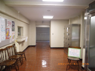 【その他共用部分】