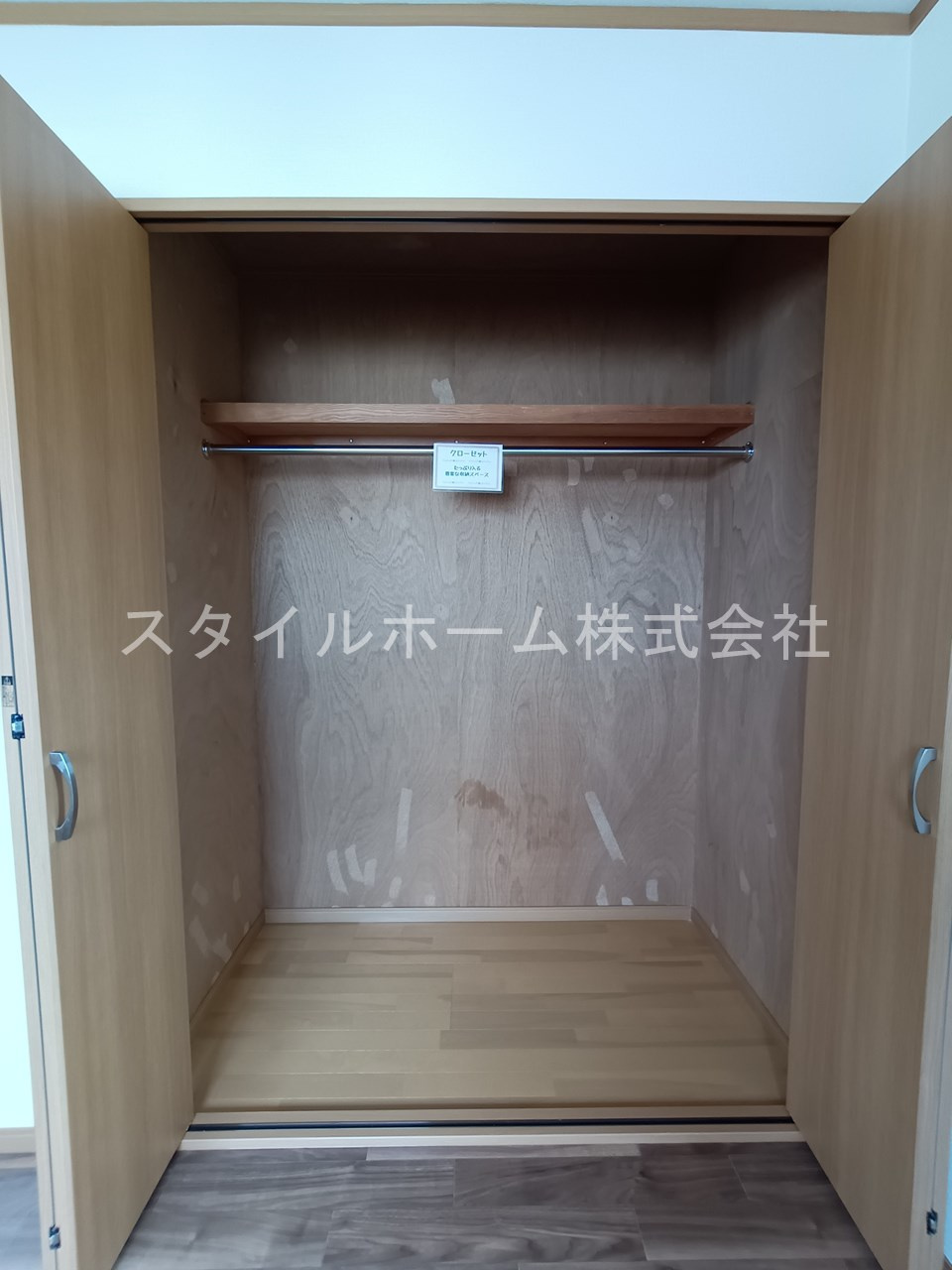 ポポラーレの収納