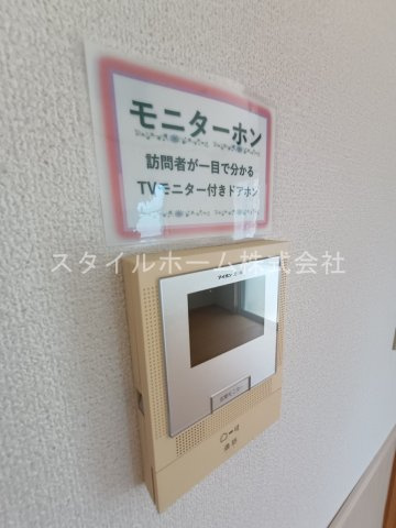 ポポラーレのセキュリティ