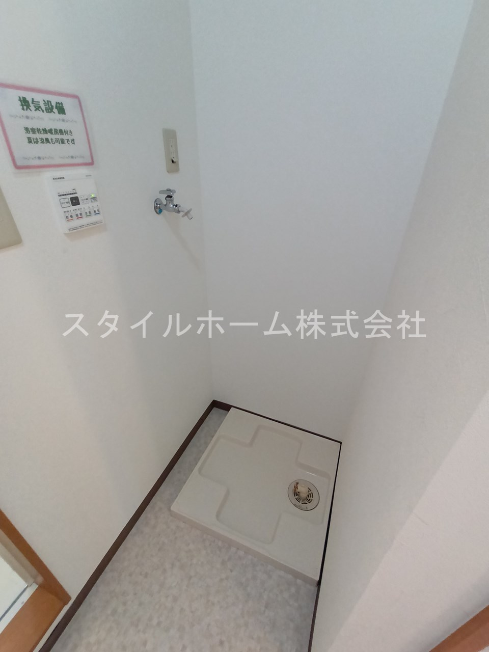 ポポラーレの設備