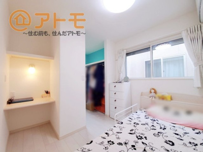 【子供部屋】 | 清水区江尻東1丁目　中古戸建