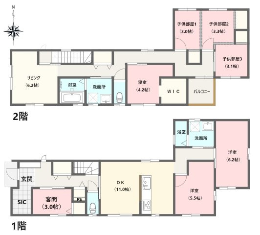 【間取り】 | 清水区江尻東1丁目　中古戸建