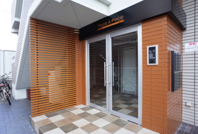 【エントランス】 | ポコアポコ住吉メゾン | エントランス