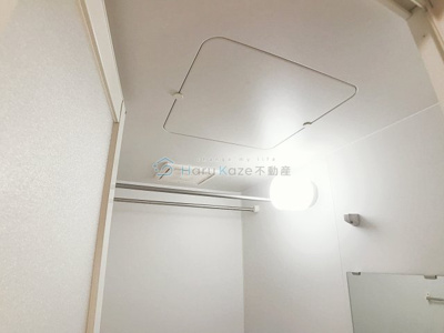 【浴室】 | ベレーサ新瑞橋【名古屋市賃貸・オートロック】