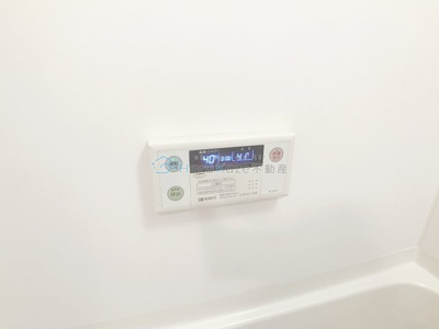 【浴室】 | ベレーサ新瑞橋【名古屋市賃貸・オートロック】