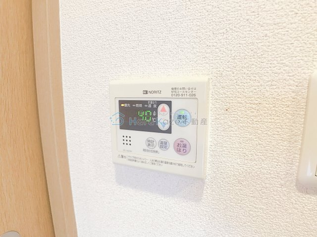 【設備】 | ベレーサ新瑞橋【名古屋市賃貸・オートロック】