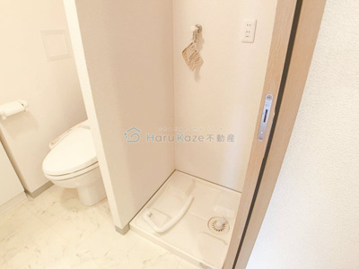 【洗面所】 | ベレーサ新瑞橋【名古屋市賃貸・オートロック】