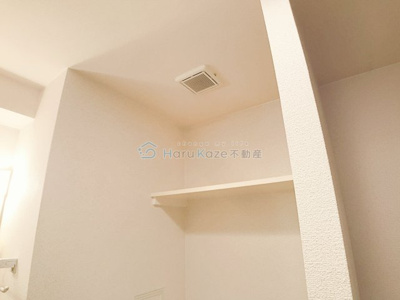 【洗面所】 | ベレーサ新瑞橋【名古屋市賃貸・オートロック】