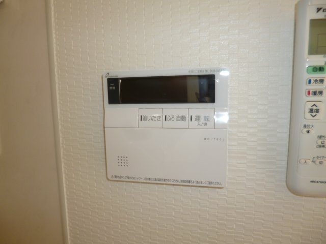 リバーサイド清音の設備|給湯リモコン