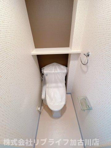 ジュネス新在家のトイレ|同物件別号室
