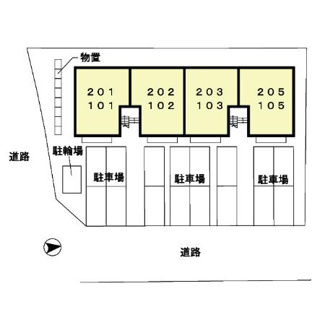 【その他】 | モアリエⅡ号館